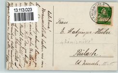 8487 Rämismühle - Silo