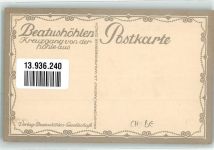 3800 Sundlauenen - Beatus Höhlen Kreuzgang