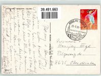 6654 Cavigliano - Cavigliano