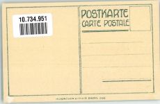 5103 Wildegg - Schloss Schlösser der Schweiz Hallerpostkarten