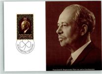 Franz Josef II. Regierender Fürst von und zu Liechtenstein Ausgabetag 9. Juni 1981 Adel Liechtenstein
