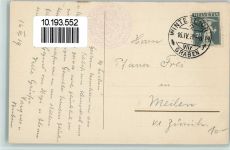 8314 Kyburg - Schloss Kyburg Das Innere Tor