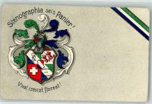 1909 Lithographie Studentenwappen Stenographia seis Panier Vivvat crescat floreat