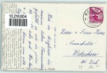 6983 Magliaso - e Mte Bre