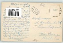 7552 Vulpera - Hotel Waldhaus