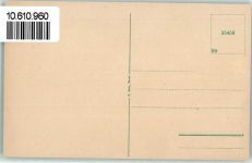 3000 Bern Berne - Weltpostverein Denkmal Tram