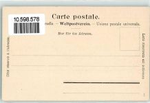 8750 Klöntal - Am See Ruderboot