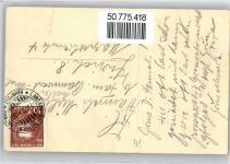 8135 Langnau am Albis - bei Nacht