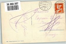 6363 Fürigen 1932 Foto AK Hotel Fürigen Vierwaldstädter See