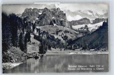 6436 Bisisthal - Stausee