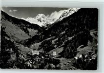 3996 Binn - Ofenhorn