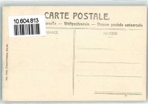 3800 Unterseen - Kirche