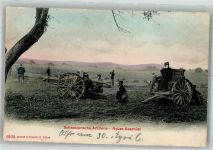 Neues Artilleriegeschütz in Feuerstellung Editon Photoglob 6105 Militär Schweiz 1906