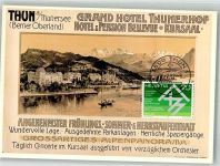 3600 Thun 1982 Foto AK Grand Hotel Thunerhof Briefmarke Bildseite