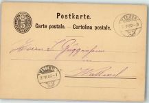 8730 Uznach 1882 Ganzsache 5 Rappen Vorläufer