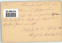 8730 Uznach 1882 Ganzsache 5 Rappen Vorläufer