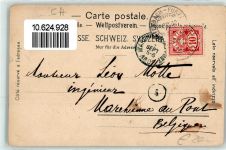 6491 Realp Gebrauchsspuren Pferdekutschen Tiefengletsch Piz Lacendro