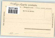 Gross Spannort - Bergsteiger auf dem Gipfel