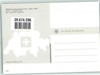 SBB Schnellzuglok Bahn 20000 Re 4/4 Baujahr 1982