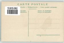 Helevetia Wappen Helvetia Prägedruck