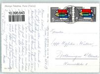 6984 Pura - Fliegeraufnahme Albergo Paladina