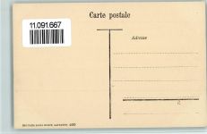 1700 Fribourg Freiburg - Le Viaduc de Grandfey