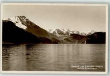 6045 Meggen - Vierwaldstättersee