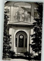 5242 Birr Foto AK Feldpost Feldbatterie 71 Denkmal Pestalozzi