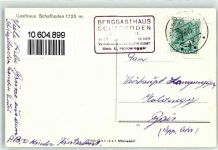 Schafboden - Gasthaus