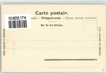 2067 Chaumont - Petit Hotel