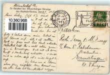 8109 Kloster Fahr 1922 - Kloster Fahr sign. Femmer