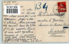 7018 Flims Waldhaus - Caumasee Ruderboot