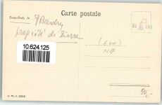 2017 Boudry - Troi Rods