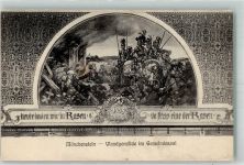 4142 Münchenstein Foto AK Gemeindesaal Wandgemälde