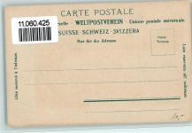 Gemmipass Wallis - Der Daubensee