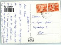 9405 Wienacht-Tobel - Kurhaus Landegg Luftaufnahme