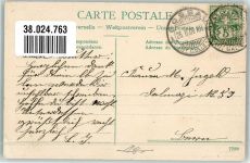 9200 Gossau SG 1908 Gebrauchsspuren Prot- Kirche Mondschein