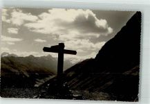 Strela - Höhenweg nach Parsenn Hüttenstempel