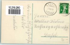 Gempenfluh 1915 - Restaurant Gempenfluh Wappen