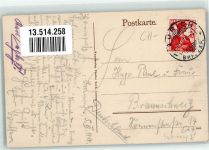 6405 Immensee 1914 - Hotel Eiche Post