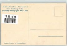 6760 Faido Foto AK Hotel Milano