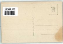 Gemmipass Wallis - Hotel Wildstrubel Daubensee