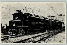Neue elektr. Lokomotive der Schweiz. Bundesbahn