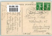 2042 Valangin 1909 - Schloss Serie Neuenburger Schlösser Nr. 6