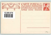 Inauguration du Monument Commemoratif de la Fondation de L'Union Postale Universelle Sign. Linck Bundesfeier Ganzsachen Schweiz 1909 Künstlerkarte