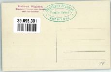 8858 Innerthal Wägital - Kraftwerk Staumauer