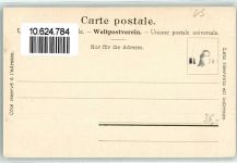 3961 Zinal - Chalets