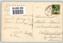 6204 Sempach Foto AK Schlachtkapelle Innenansicht Foto Friebel