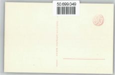 1580 Avenches - Ruines romaines