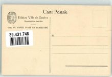 Künstlerkarte sign.Welti Albert Hochzeitsabend Serie A3 Musee D Art et D Histoire